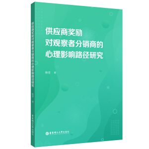 ����(y��ng)�̪�(ji��ng)��(l��)���^���߷��N�̵�����Ӱ�·���о�