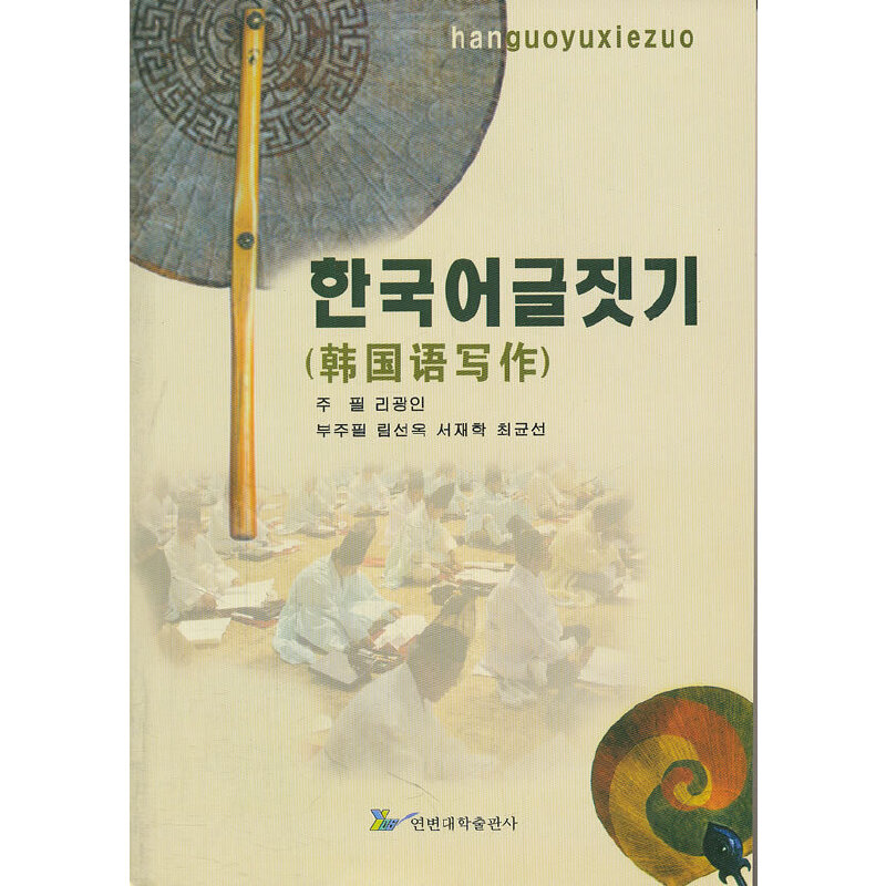 �n��(gu��)�Z(y��)����