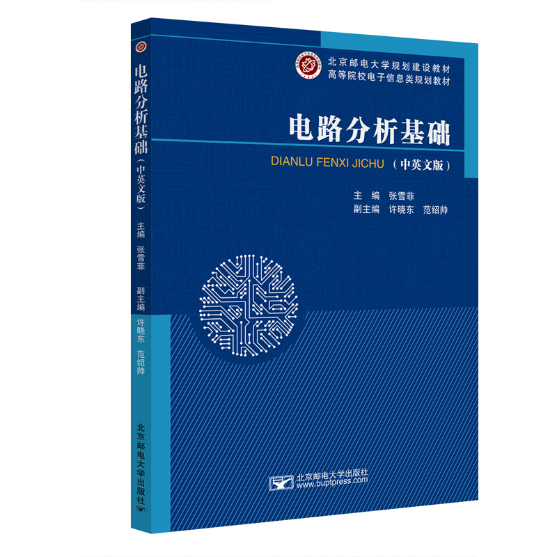 �·�������A(ch��)����Ӣ�ģ�