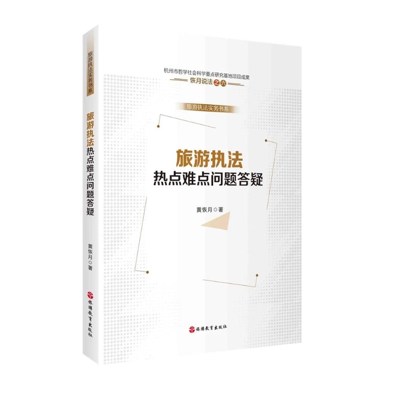 ���Έ�(zh��)�����c(di��n)�y�c(di��n)��(w��n)�}����