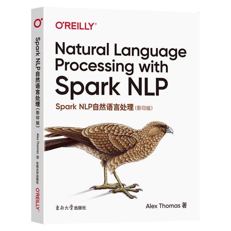 Spark NLP��Ȼ�Z��̎����Ӱӡ�棩