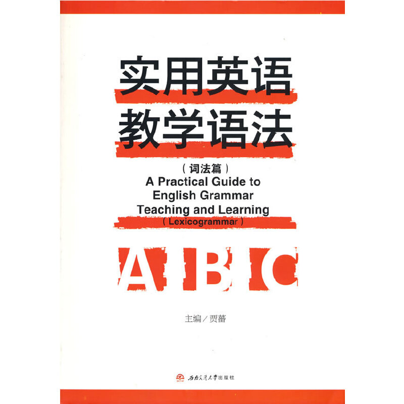 ��(sh��)��Ӣ�Z�̌W(xu��)�Z�����~��ƪ��