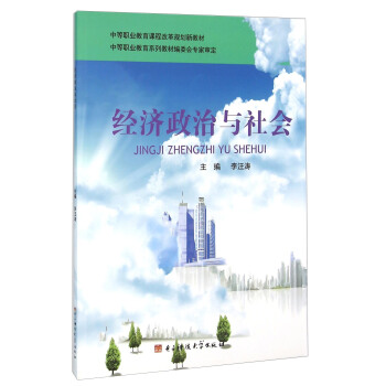 ��(j��ng)��(j��)�����c���(hu��)