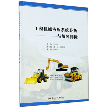 ���̙C(j��)еҺ��ϵ�y(t��ng)�����c�����ų�