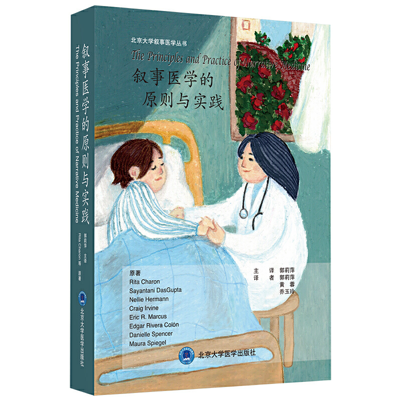 �����t(y��)�W(xu��)��ԭ�t�c��(sh��)�`