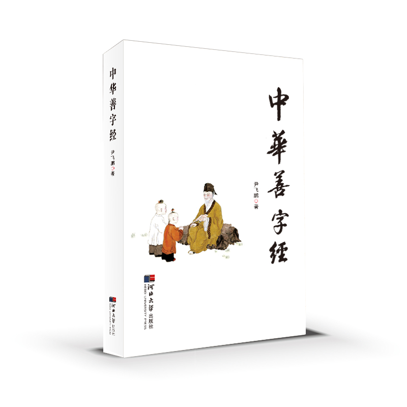 ���A���ֽ�(j��ng)