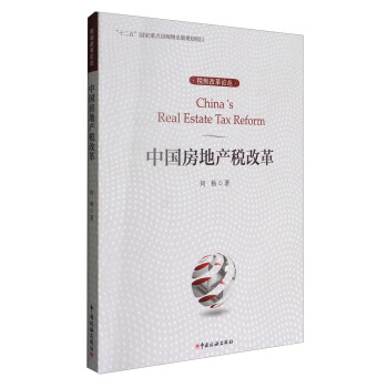 �Ї����خa(ch��n)���ĸ�