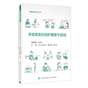 �B(y��ng)�Ϸ���(w��)�C��(g��u)�o���Ǹ���Ӗ(x��n)