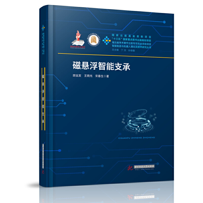 �őҸ�����֧��