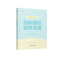 ���g�Tʿ�ٿ��~�l��