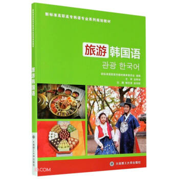 �����n��(gu��)�Z(y��)(��(bi��o)��(zh��n)���ߌ��n�Z(y��)���I(y��)ϵ��Ҏ(gu��)���̲�)