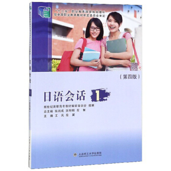 ���Z��(hu��)Ԓ1����4�棩