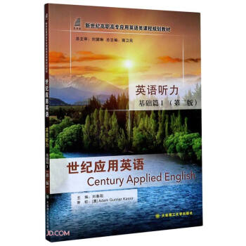 ���o(j��)��(y��ng)��Ӣ�Z(y��)(Ӣ�Z(y��) (t��ng)�����A(ch��)ƪ���2�������o(j��)���ߌ���(y��ng)��Ӣ�Z(y��)��n��Ҏ(gu��)���̲�)