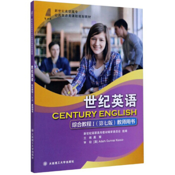 ���o(j��)Ӣ�Z�C�Ͻ̳�1����7�� �̎��Õ���