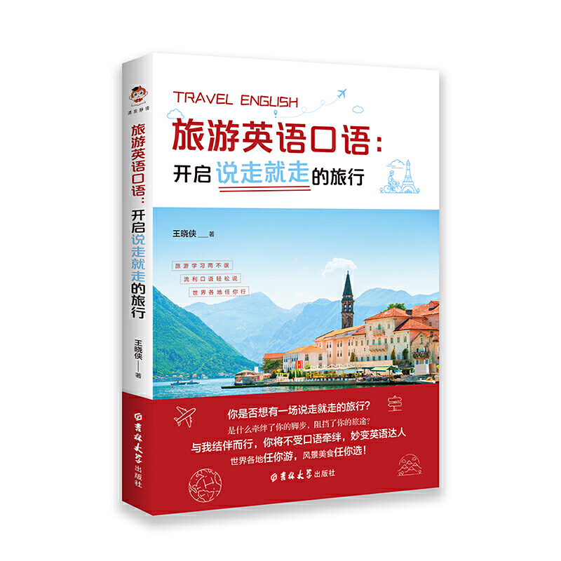 ����Ӣ�Z���Z���_���f�߾��ߵ�����