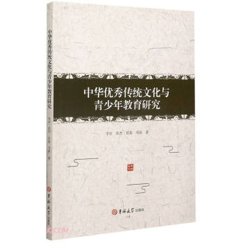 ���A��(y��u)����y(t��ng)�Ļ��c����������о�