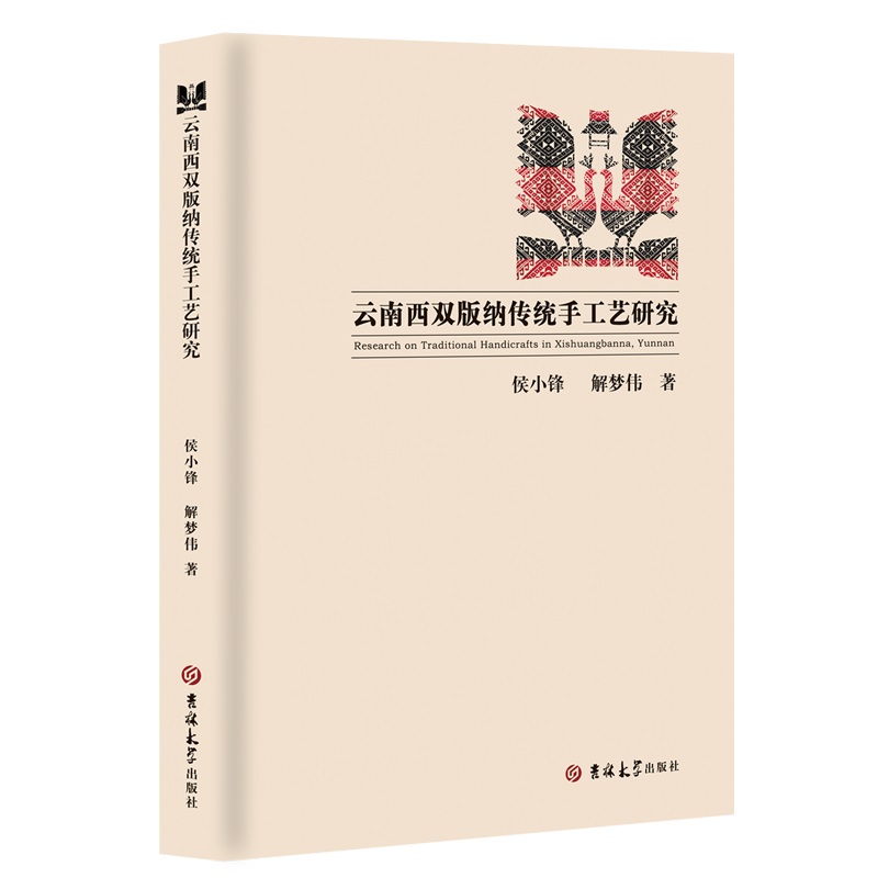 �������p��{���y(t��ng)�ֹ�ˇ�о�