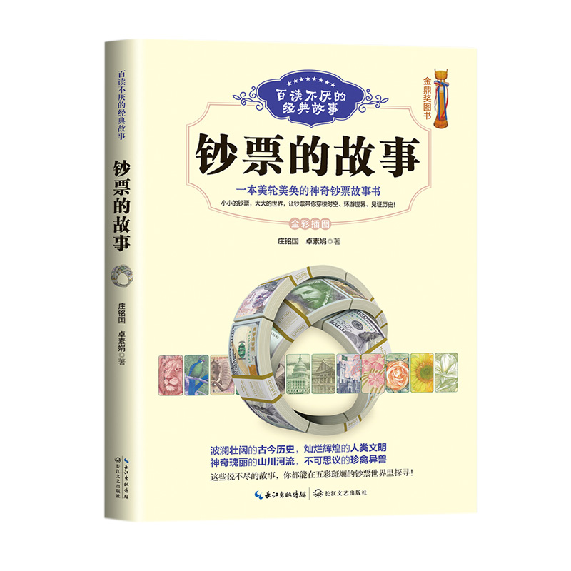 �nƱ�Ĺ��£����x�����Ľ�(j��ng)����£�