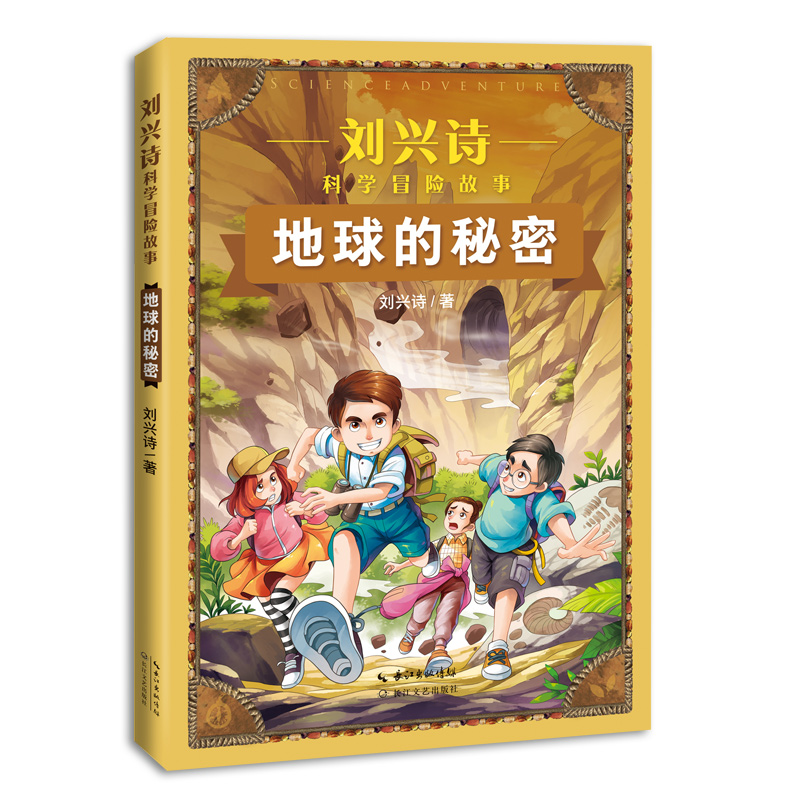 ��������ܣ����dԊ�ƌWð�U���£�