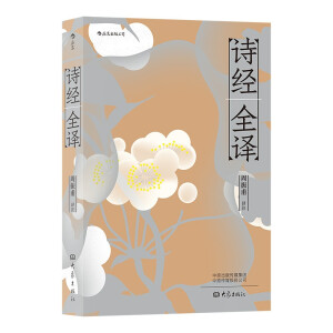 Ԋ��(j��ng)ȫ�g�������x��2500��ǰ��Դ�^֮��