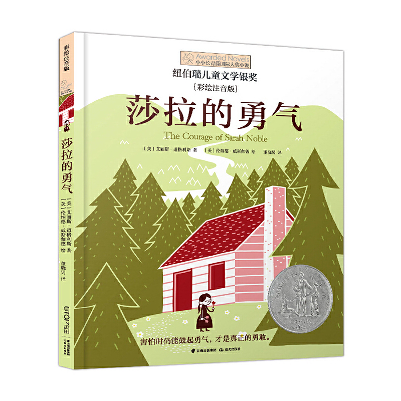 СС�L(zh��ng)����?l��i)?gu��)�H��(ji��ng)С�f(shu��)��(sh��)ϵ��ɯ�����⣨���Lע���棩