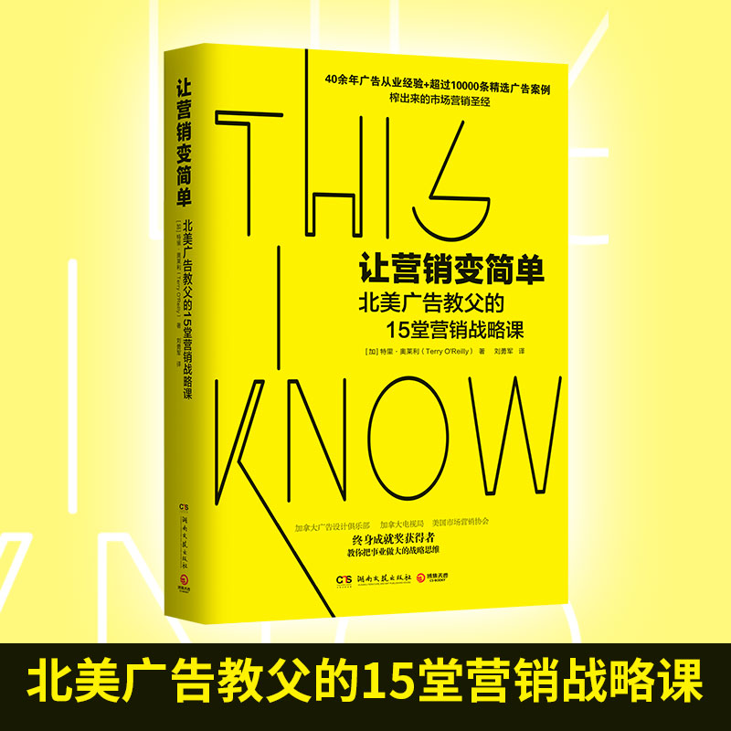 ׌�I�N׃���Σ������V��̸���15�àI�N��(zh��n)���n��