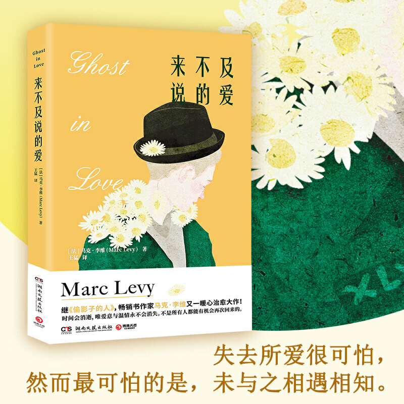 �������f�Đۣ��^��͵Ӱ�ӵ��ˡ����R������S��һů������������