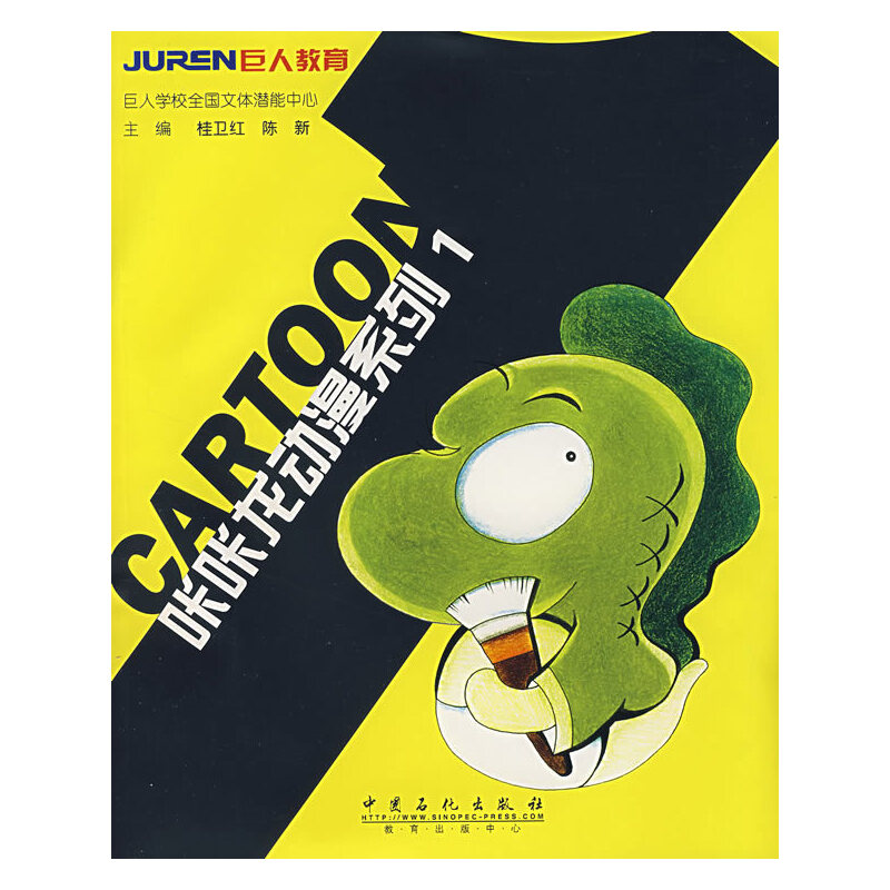 ����������ϵ��1