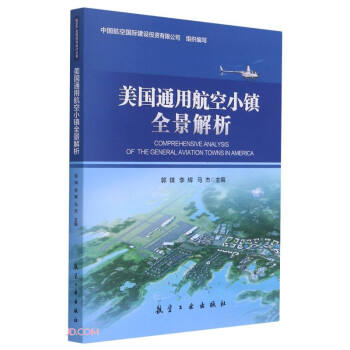 ����ͨ�ú���С�(zh��n)ȫ������