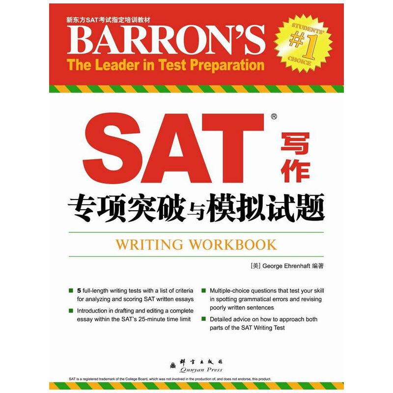 SAT�������ͻ���cģ�Mԇ�}�����M�������I�ȵĽ�����ԇ�������������ý��Ј���򞣬SAT�������x�俼����--�|������Ӣ�Z