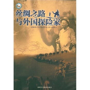 �z�I֮·�c���̽�U��