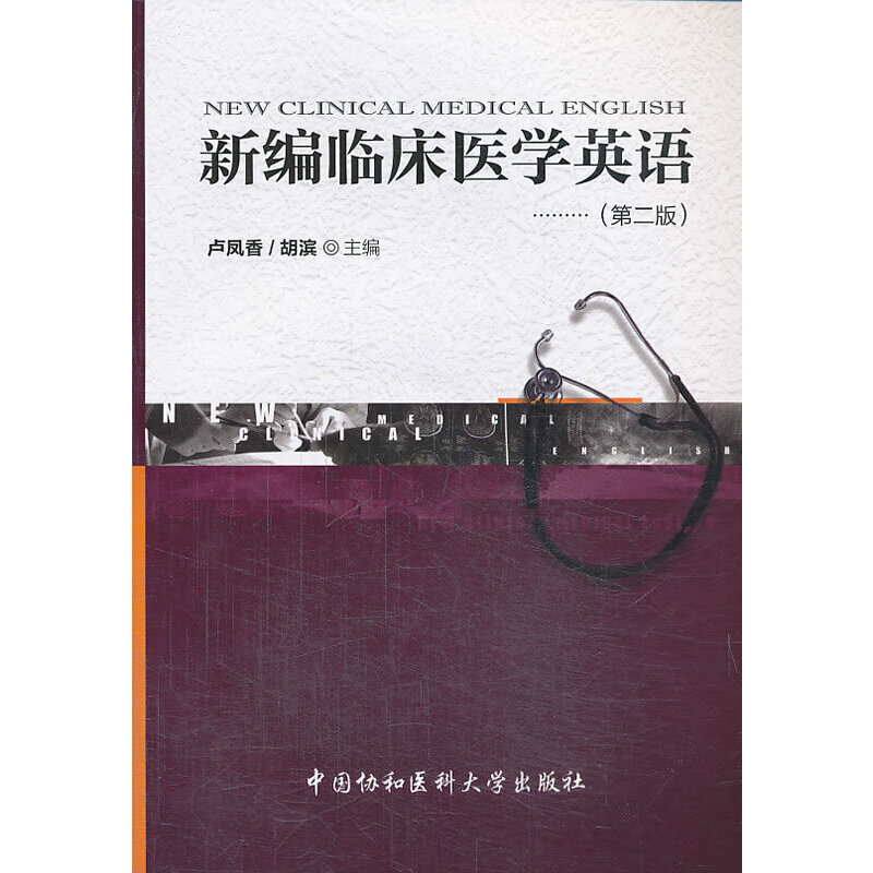 �¾��R���t(y��)�WӢ�Z����2�棩������P1����