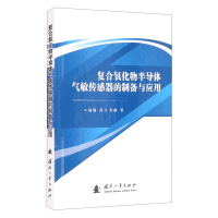 �ͺ�������댧�w������������Ƃ��c����