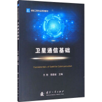 �l(w��i)��ͨ�Ż��A(ch��)