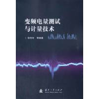 ׃�l����yԇ�cӋ(j��)�����g(sh��)