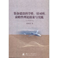 �b�佨�O(sh��)�ƌW(xu��)����ᘌ�(du��)�ԡ�ǰհ����Փ̽���c��(sh��)�`