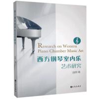 ��������҃�(n��i)��(l��)ˇ�g(sh��)�о�