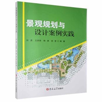 ���^Ҏ(gu��)���c�O(sh��)Ӌ�������`