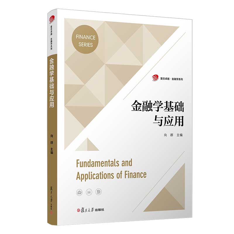 ���ڌW(xu��)���A(ch��)�c��(y��ng)�ã���(f��)��׿Խ�����ڌW(xu��)ϵ�У�