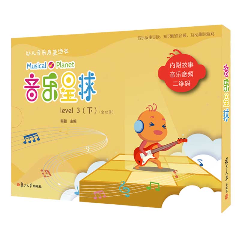 ���������׃����������L����level 3. �£�