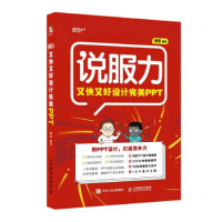 �ֿ��ֺ��O(sh��)Ӌ(j��)����PPT