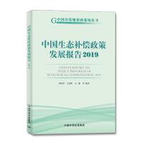 �Ї����B(t��i)�a(b��)�����߰l(f��)չ���