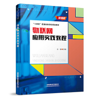 ��(li��n)�W(w��ng)��(y��ng)�Ì�(sh��)�`�̳�