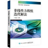 �Ǿ��Է��̽M�����ⷨ