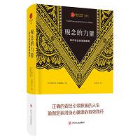 �^������� : ֪�R������٤����