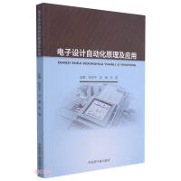 ����O(sh��)Ӌ�Ԅӻ�ԭ��������