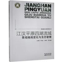 ���hƽԭ�ĺ������^���׃���c���B(t��i)����