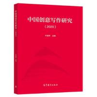 �Ї���(chu��ng)�⌑���о�