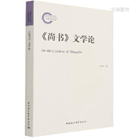 ���Е����ČWՓ