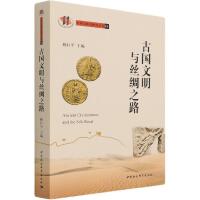 �Ň������c�z�I֮·